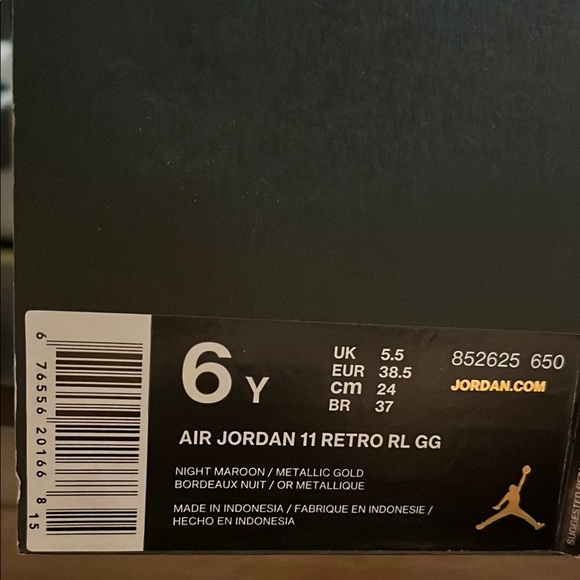 Air Jordan 11 Retro RL GG - Night Maroon/Metallic Gold